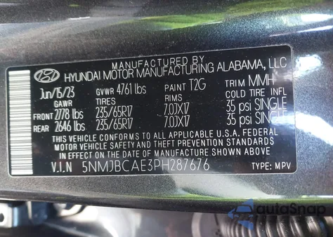 2023 Hyundai Tucson Sel из США, поврежденный, VIN 5NMJBCAE3PH287676